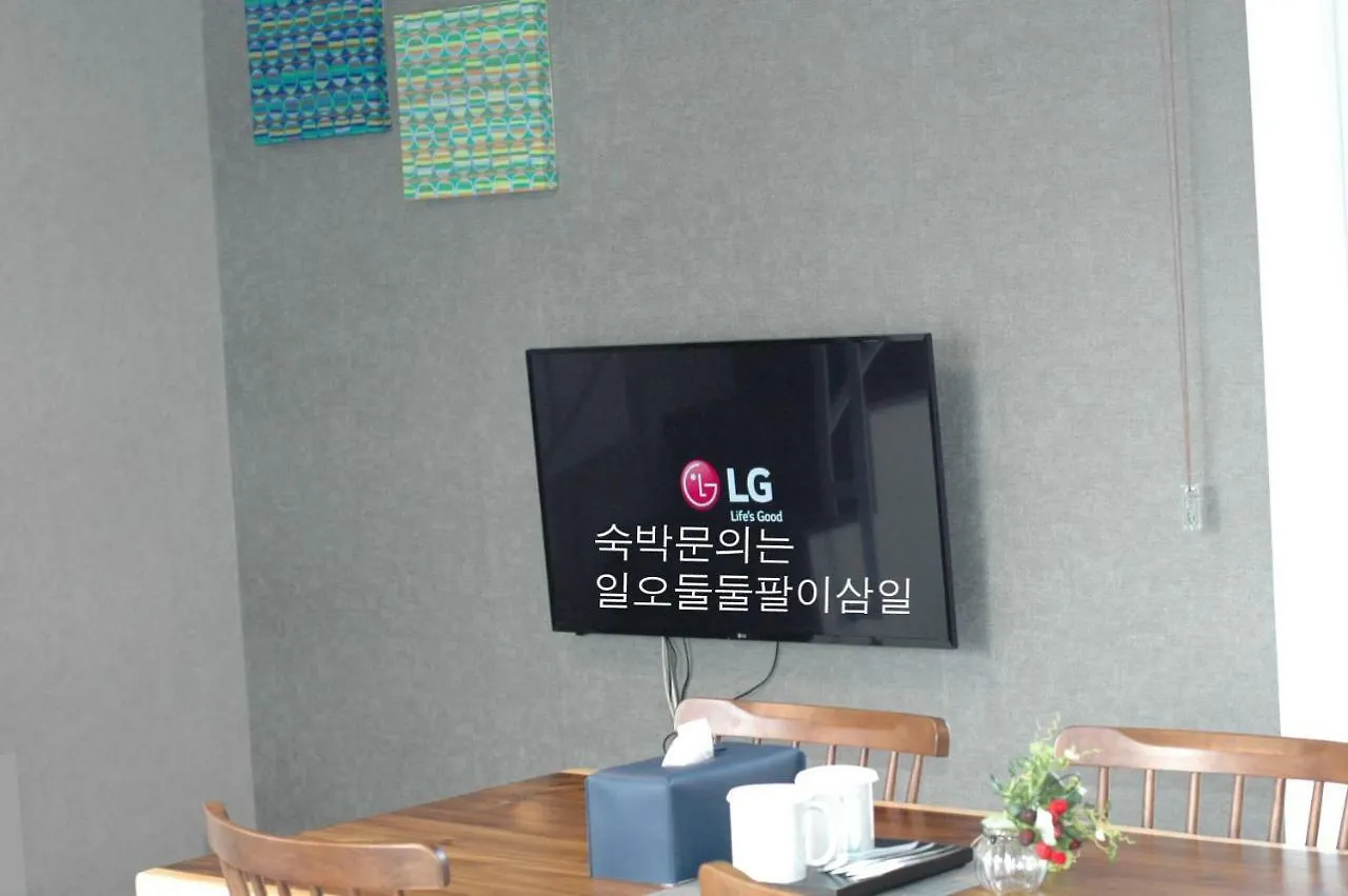 Hotel Sm Incheon Airport